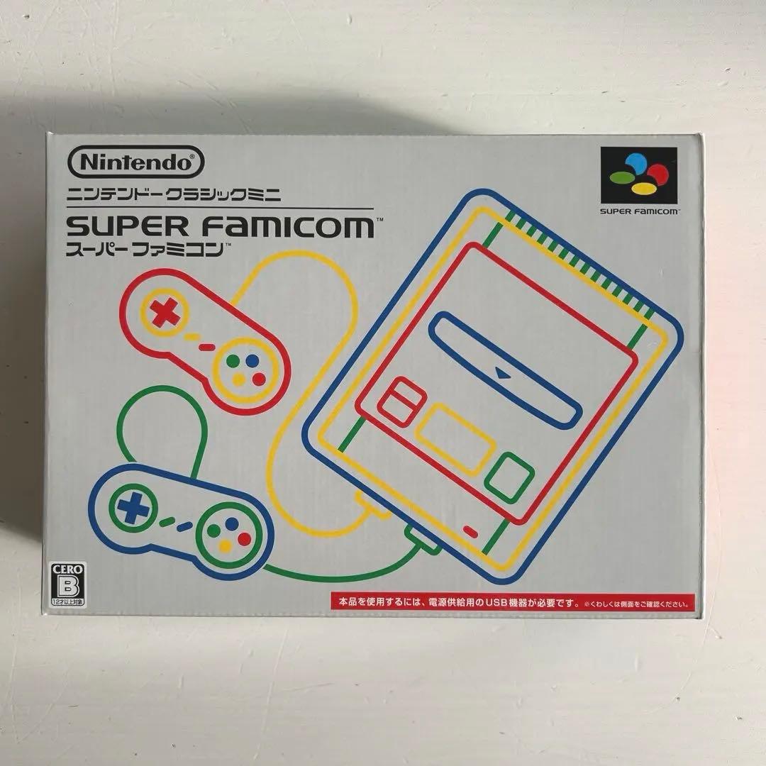 h*e様 【動作確認済】ニンテンドー　クラシックミニ　スーパーファミコン