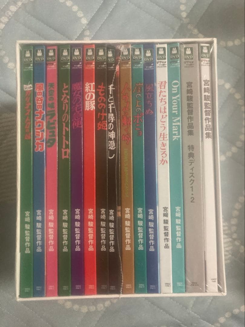 宮崎駿ジブリ作品DVD15枚セット