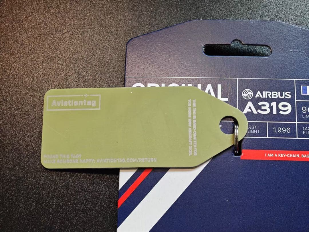 AF Air France Aviationtag A319-100 コンビ色