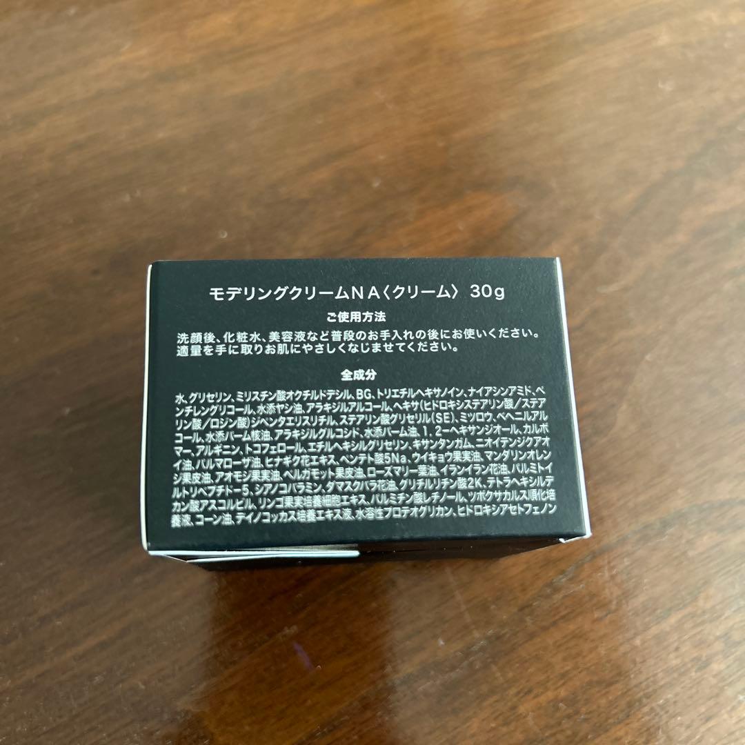 PAGE UNE モデリングクリーム 30g 05