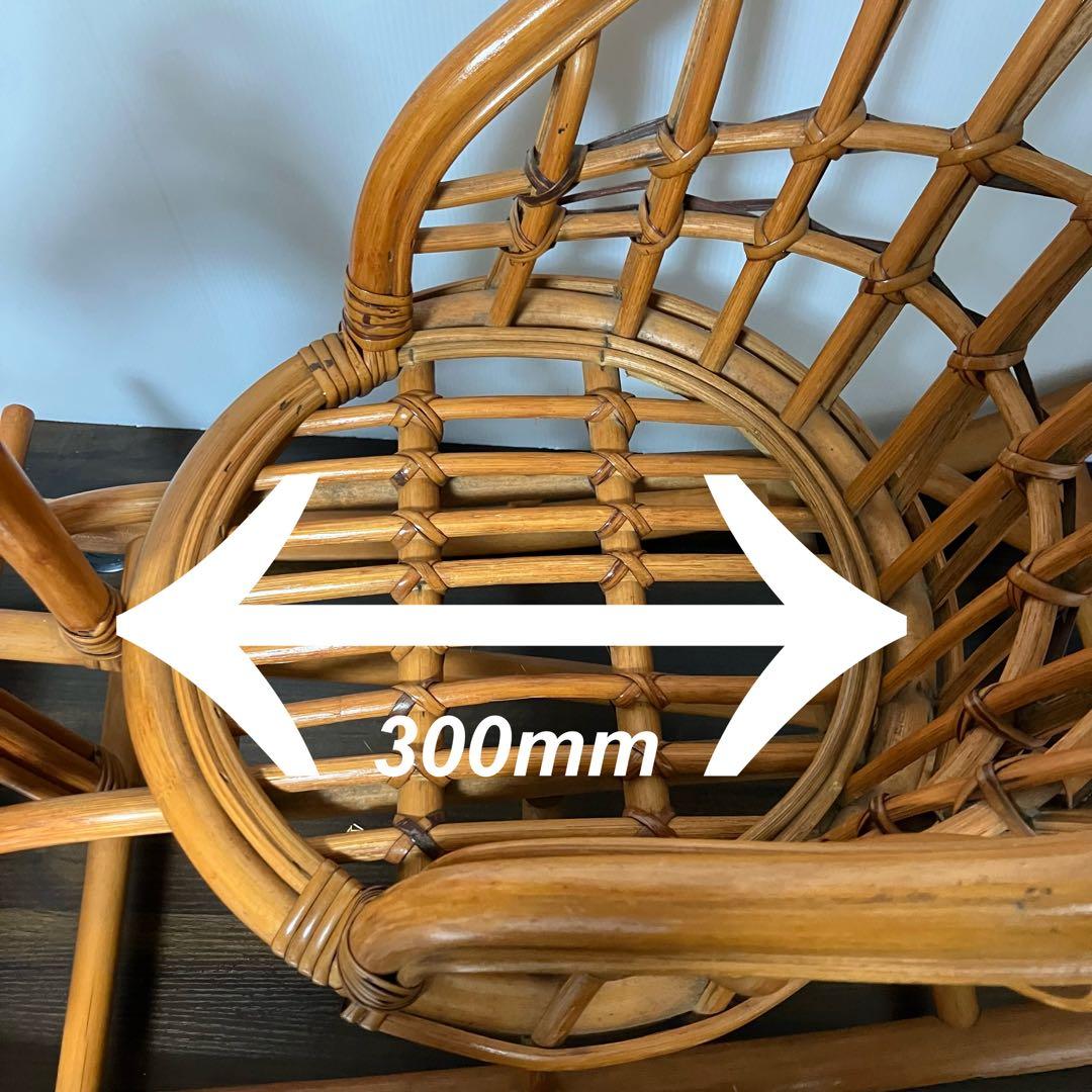 ラタン木馬　馬型　ロッキングチェア 背もたれ