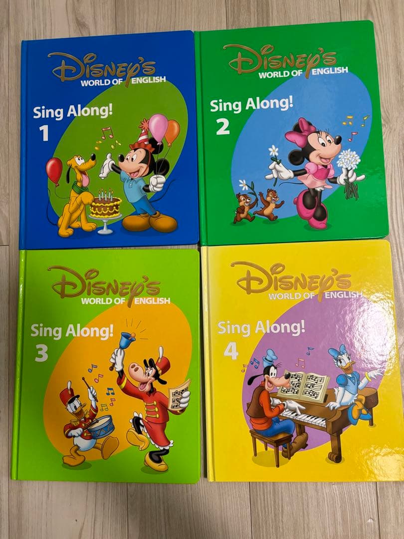 ディズニー英語システム　DVD CD シングアロングセット　正規購入　DWE
