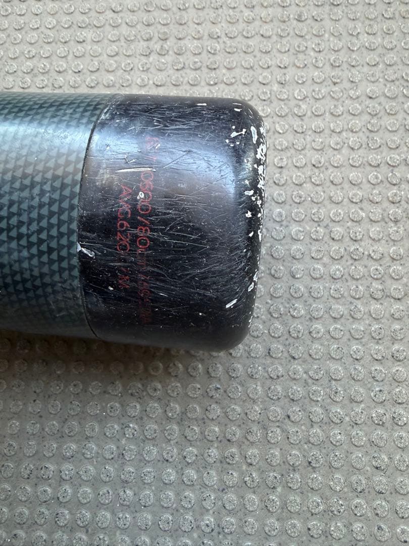 ZETT MASTER B.C. BLACK CANNON バット少年軟式用