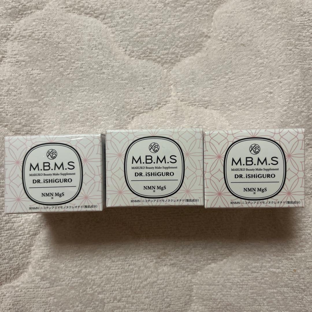 m*i様 マルコ M.B.M.S NMN Mgs ゲル状美容液 3個
