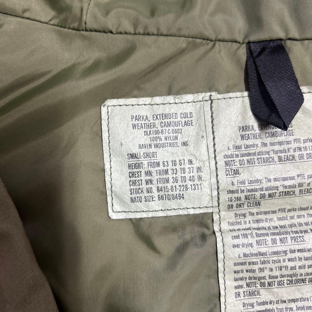 ジャケット・アウター ECWCS GEN1 80s small short s-s