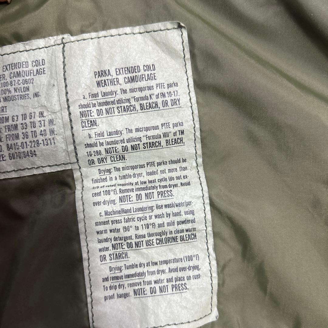 ジャケット・アウター ECWCS GEN1 80s small short s-s