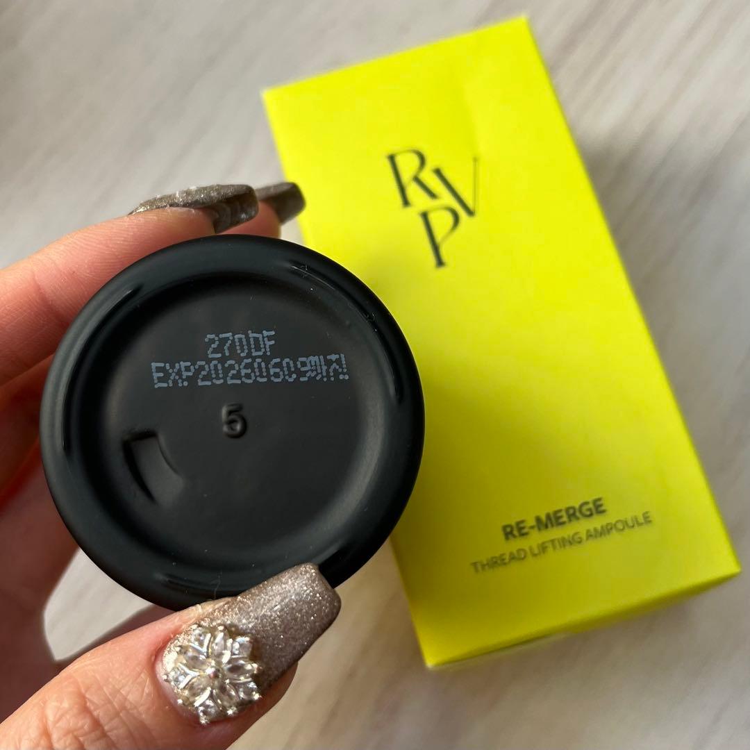 【新品未使用品】コスメ まとめ売り 化粧品 美容液 フェイスクリーム クリーム