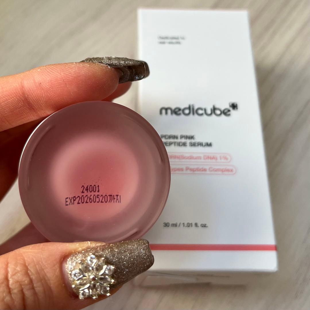 【新品未使用品】コスメ まとめ売り 化粧品 美容液 フェイスクリーム クリーム