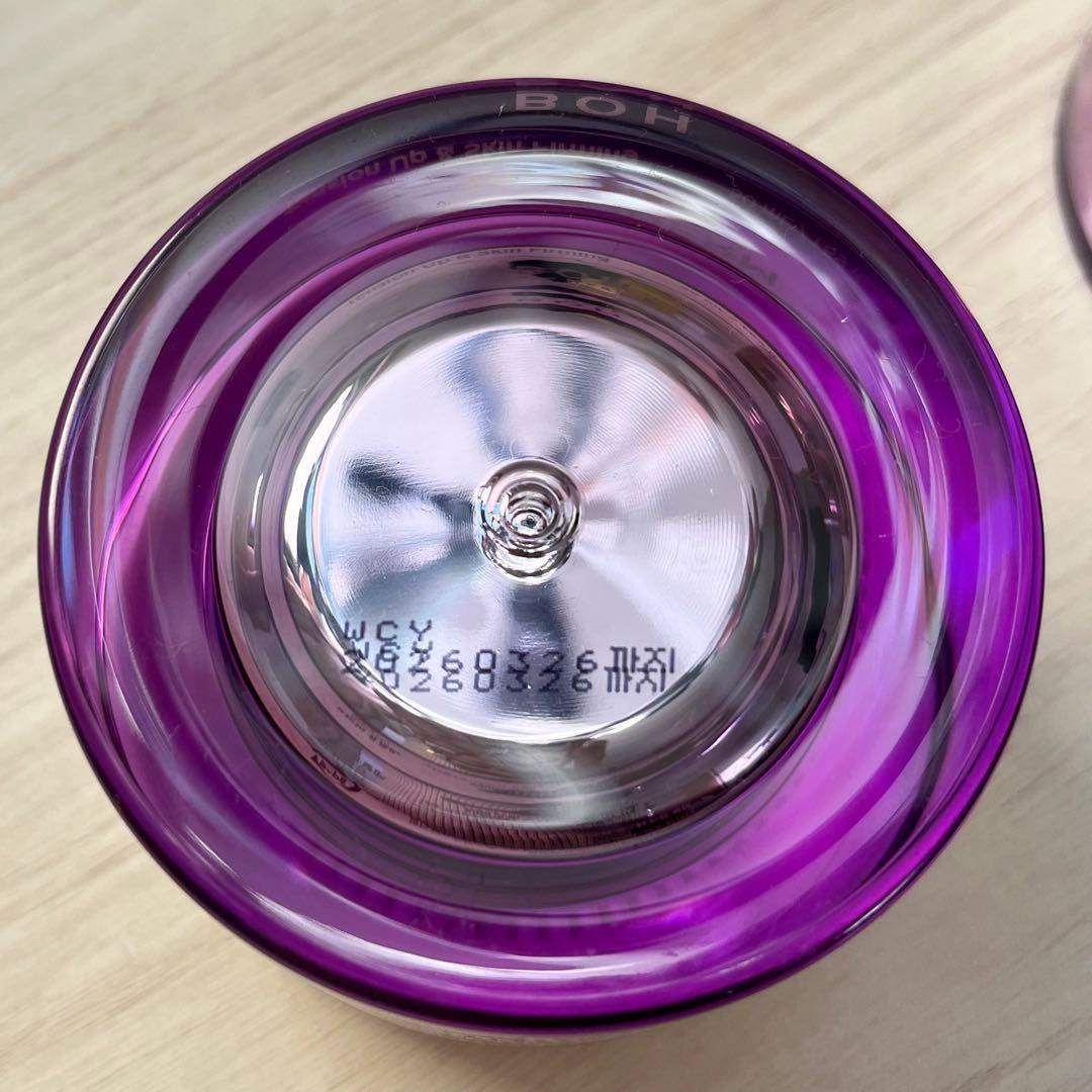 【新品未使用品】コスメ まとめ売り 化粧品 美容液 フェイスクリーム クリーム