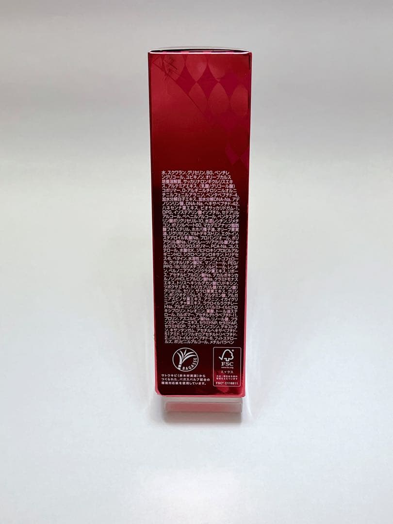 【新品未開封】フォーデイズ　ムーサ LU セラム tia 50g