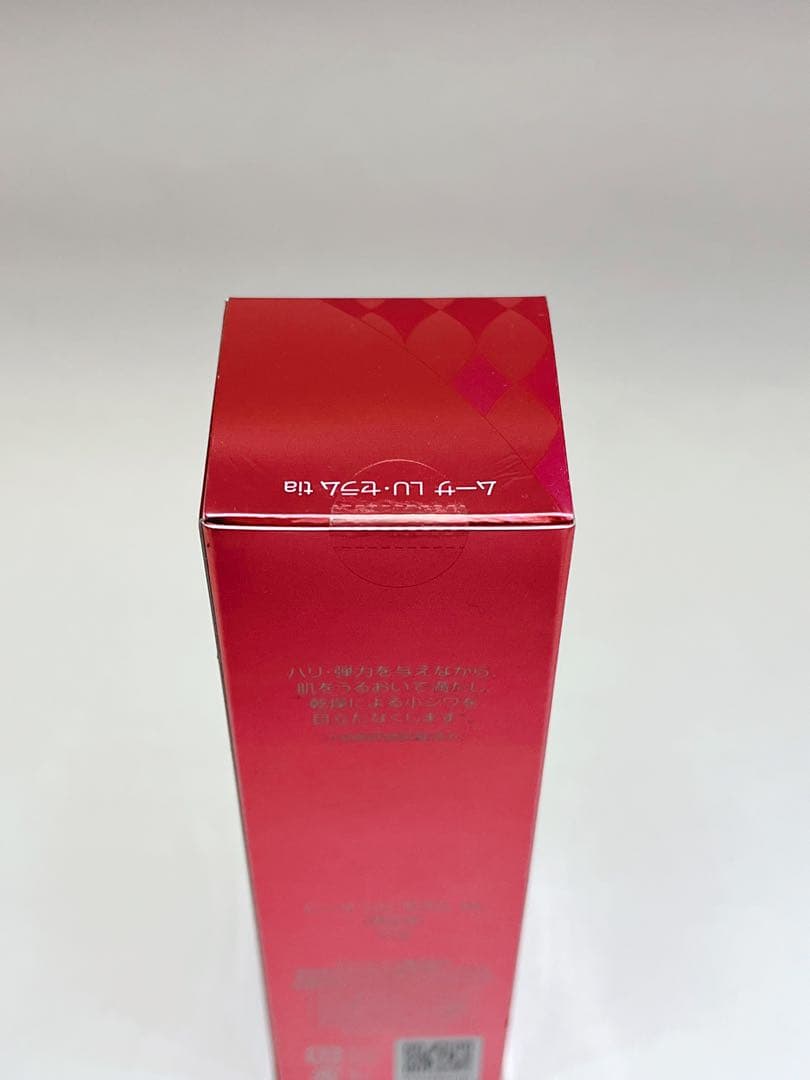 【新品未開封】フォーデイズ　ムーサ LU セラム tia 50g