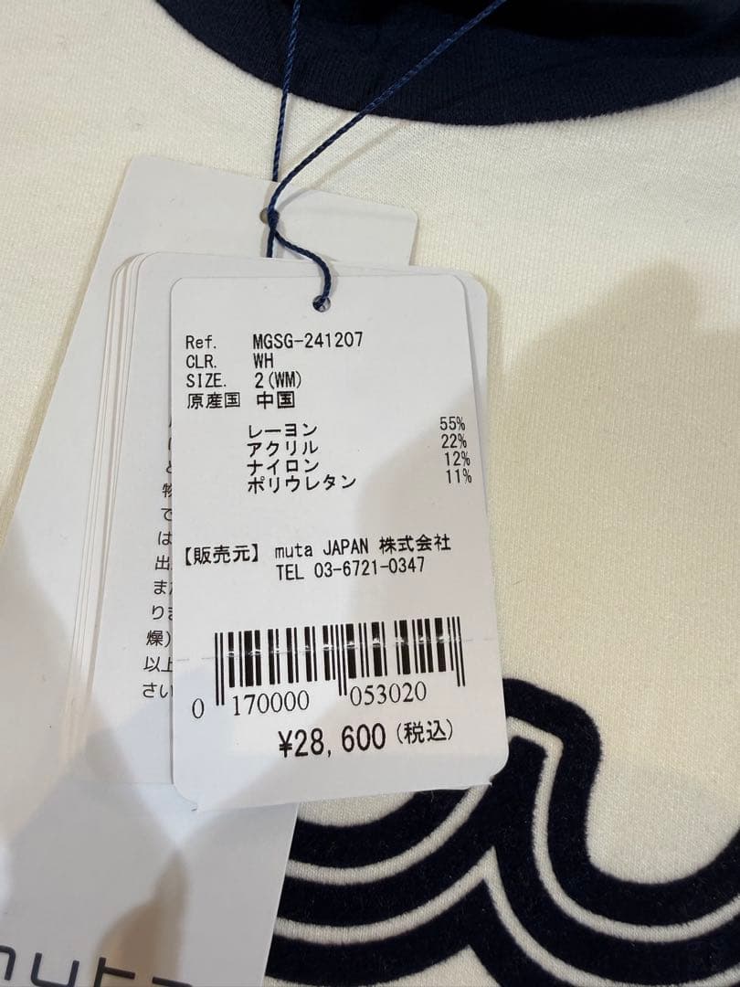 【新品】ムータマリン　ゴルフ　レディース　モックネック　ホワイト　Mサイズ