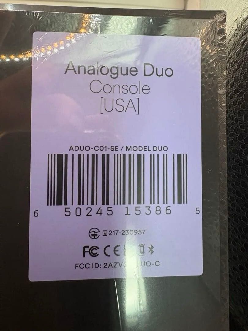 analogue duo ブラック