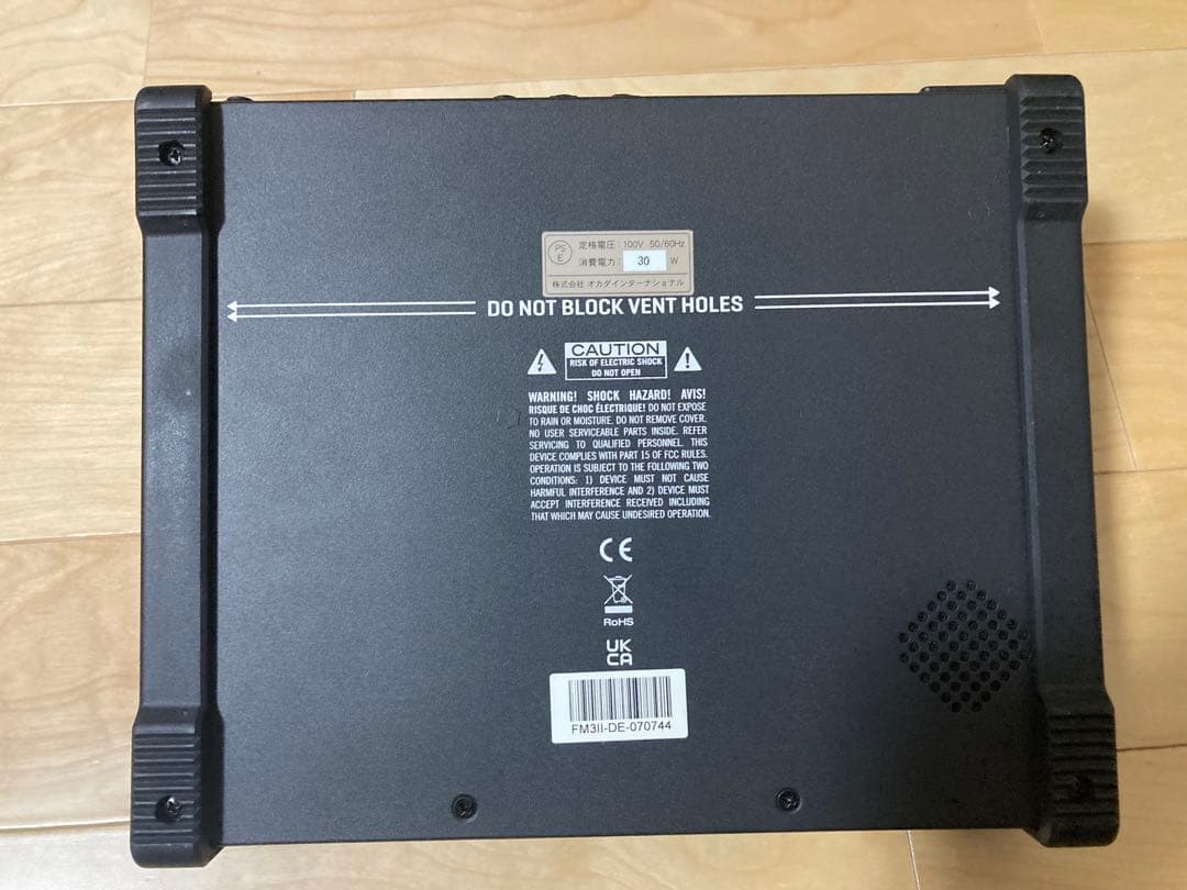 ギター FRACTAL AUDIO FM3 MARK II Turbo