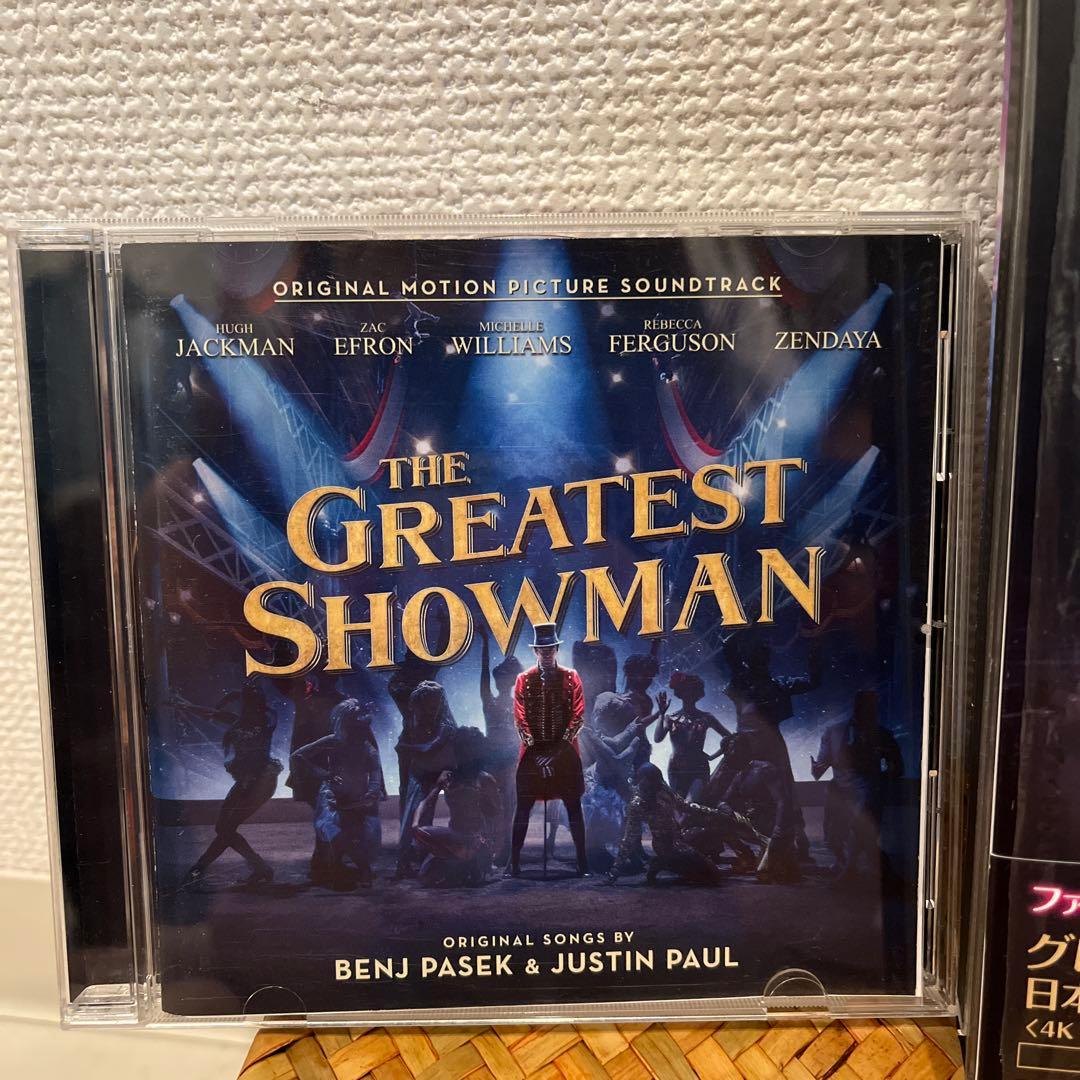 グレイテスト・ショーマン 日本限定コレクターズBOX ＆サントラCD