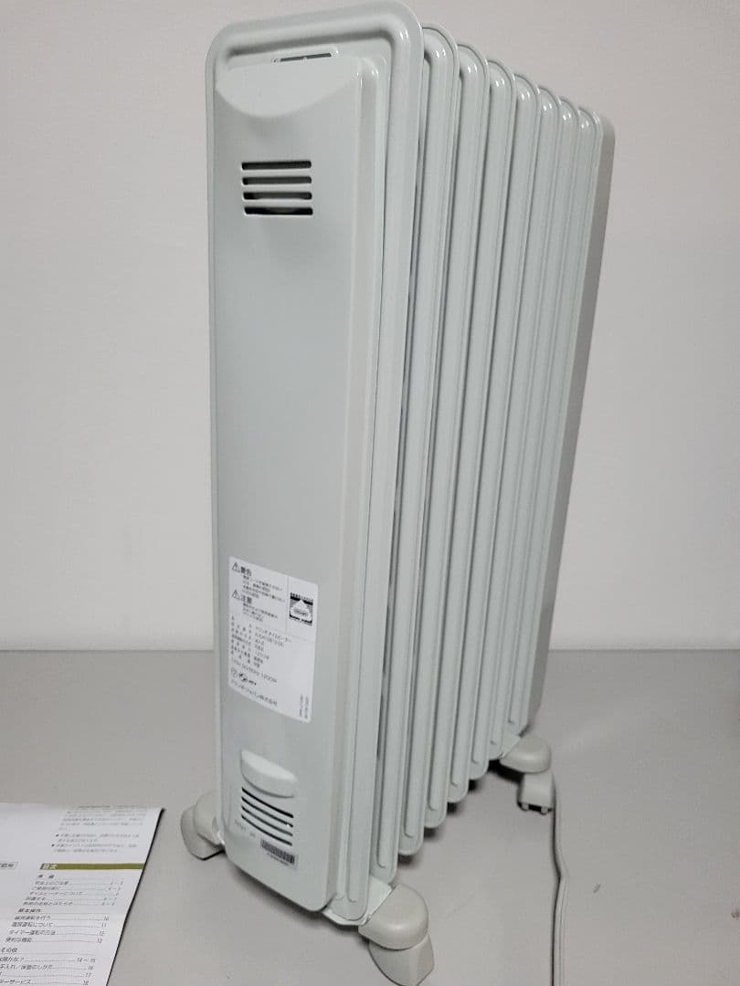 美品　De'Longhi (デロンギ) オイルヒーター KHD410812-GC