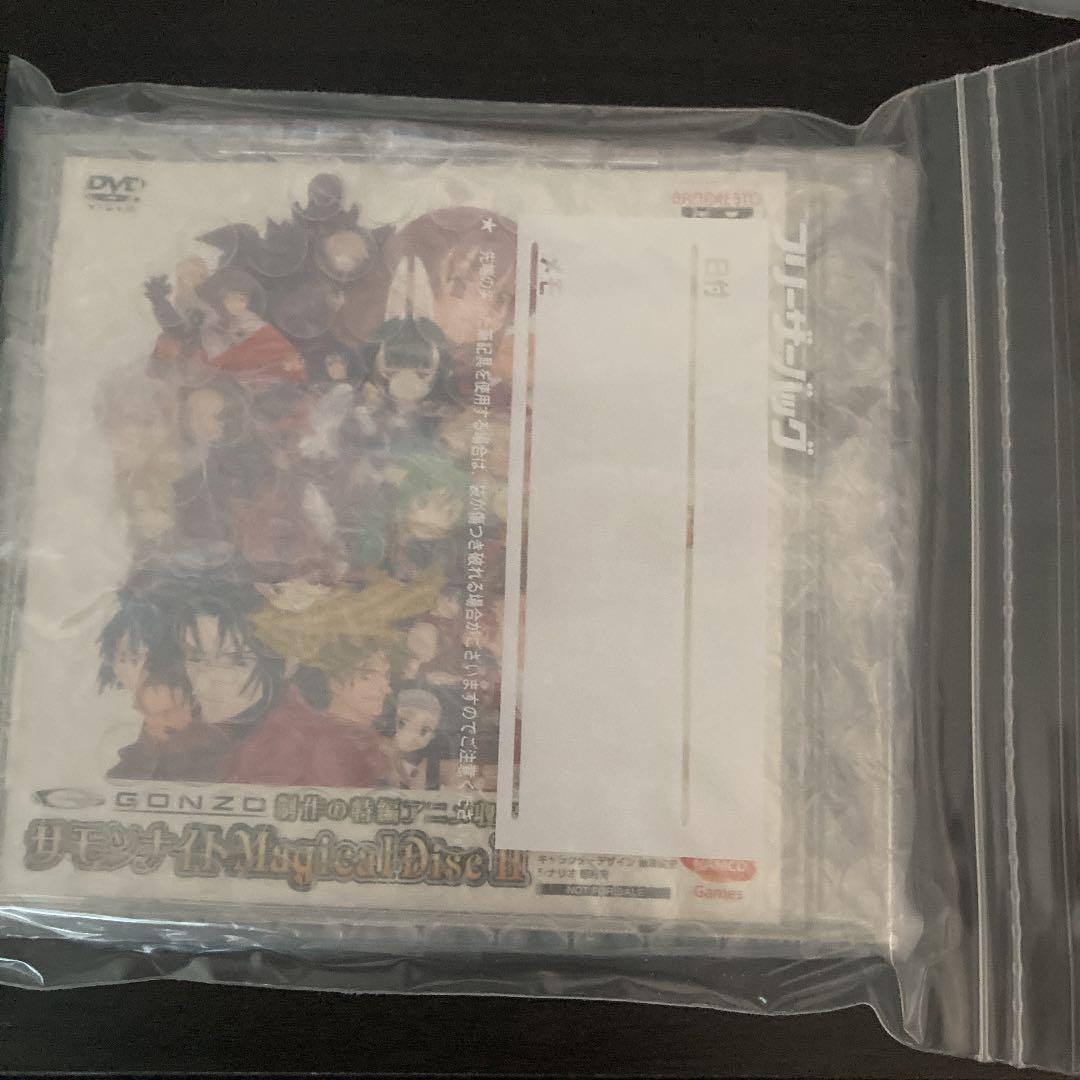 【非売品】サモンナイト２ MagicalDiscⅡ