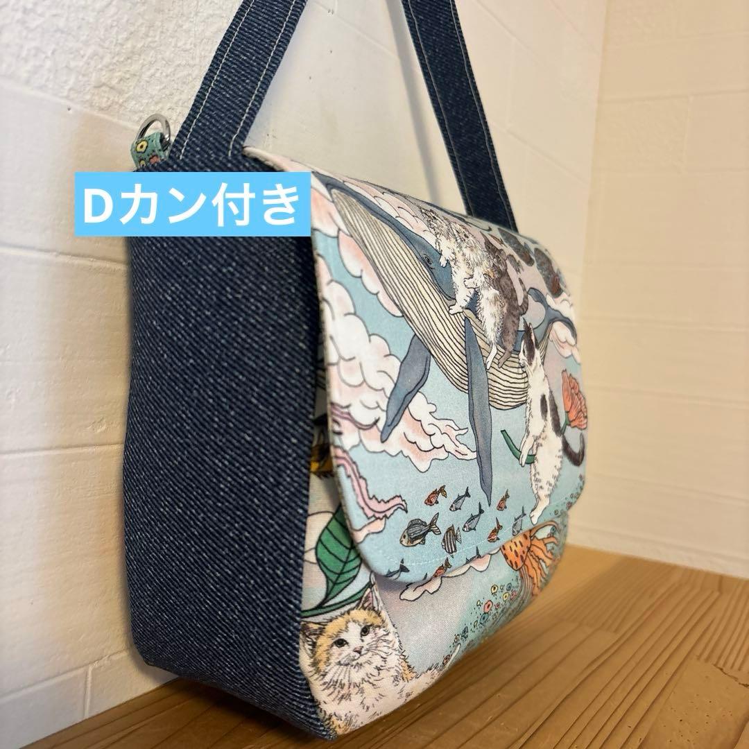 特別価格　SALE ラスト一点　おとぎの国　ワンハンドルバック　ハンドメイド