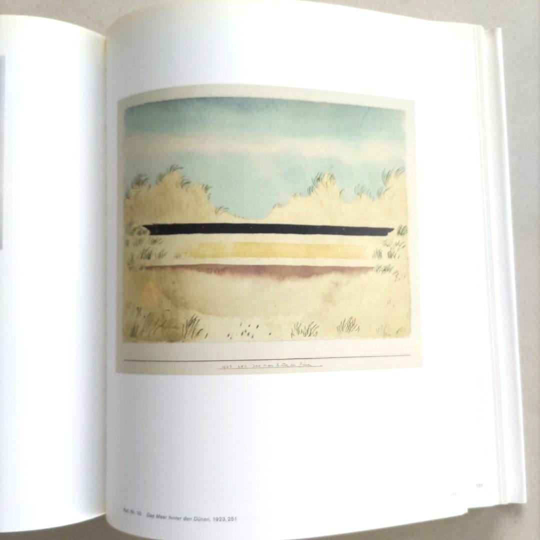 アート・デザイン・音楽 PAUL KLEE:Die Kunst des Sichtbarmachens