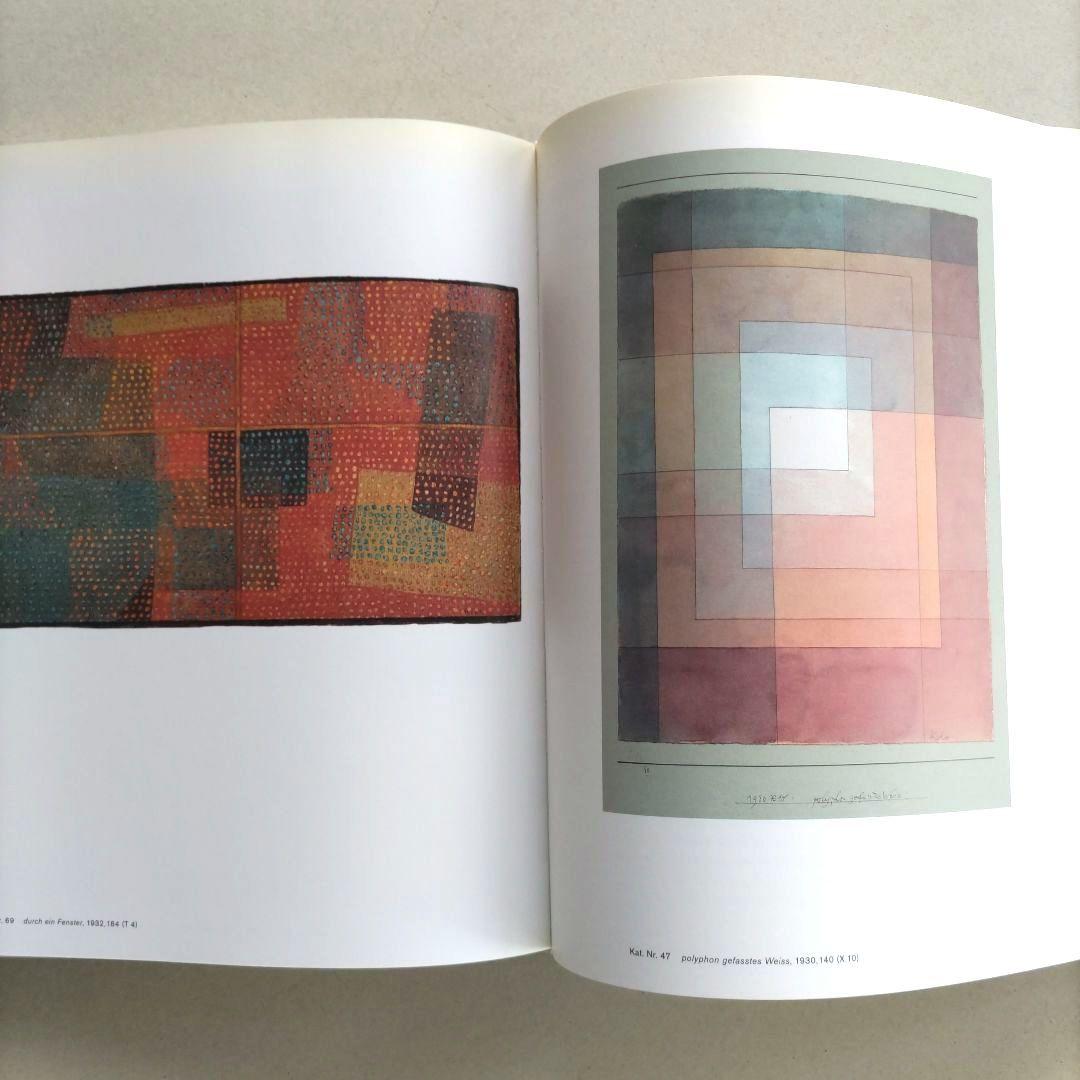 アート・デザイン・音楽 PAUL KLEE:Die Kunst des Sichtbarmachens