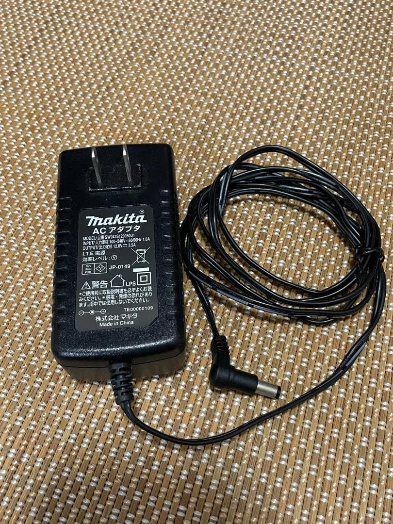 マキタ充電式産業扇CF300D