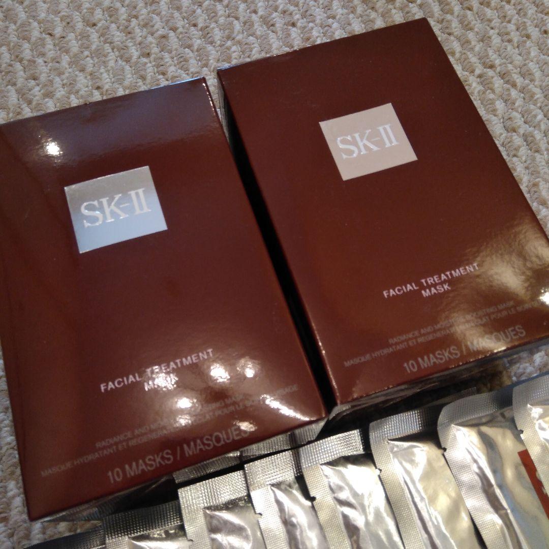 SK-II フェイシャルトリートメントマスク 19枚