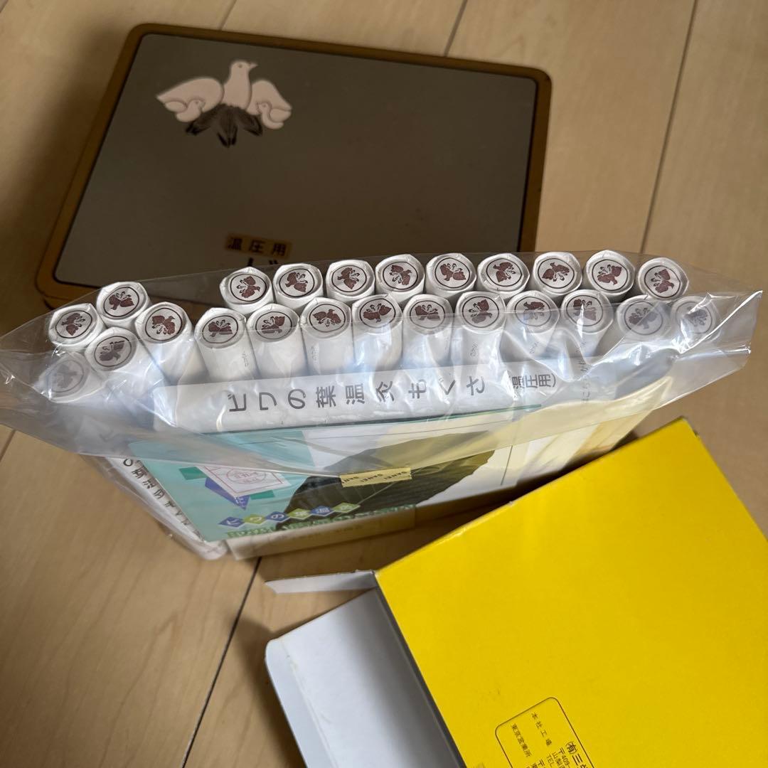 ビワの葉温灸　温圧用　三栄商会