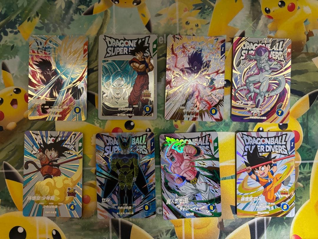 ドラゴンボールスーパーダイバーズ エクストラレア20枚セット