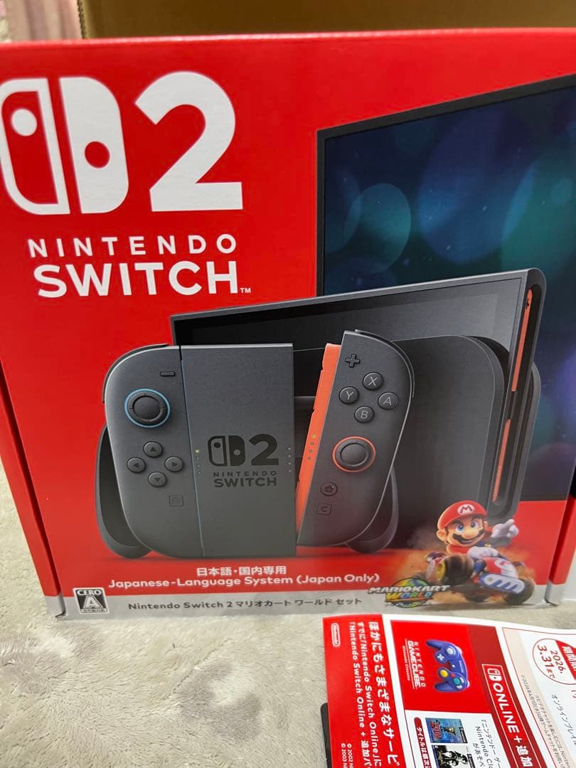 【即日発送】Nintendo Switch2 プロコン2 セット