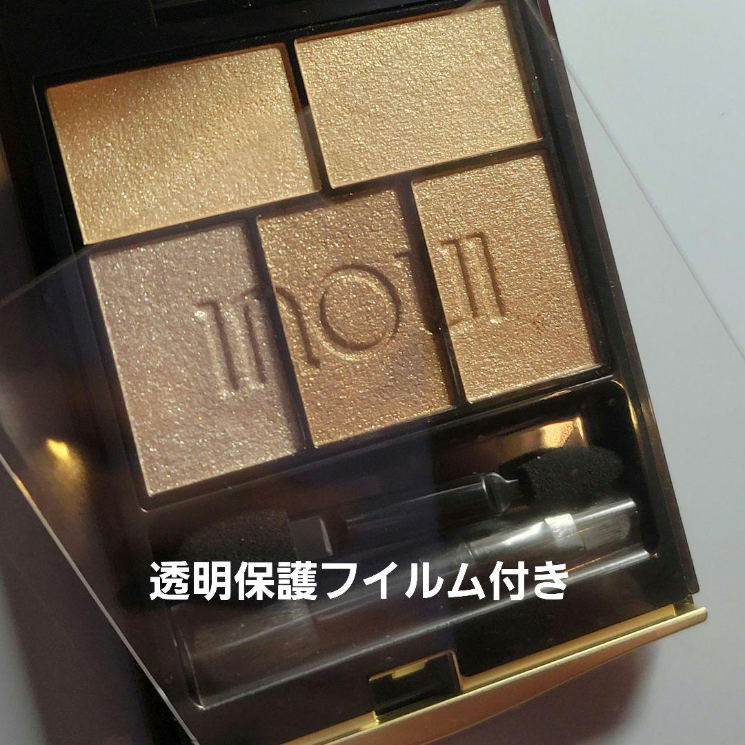 08インウイアイズ　ブラシとチップ付き　箱付き　保護フイルムあり　美品アイカラー