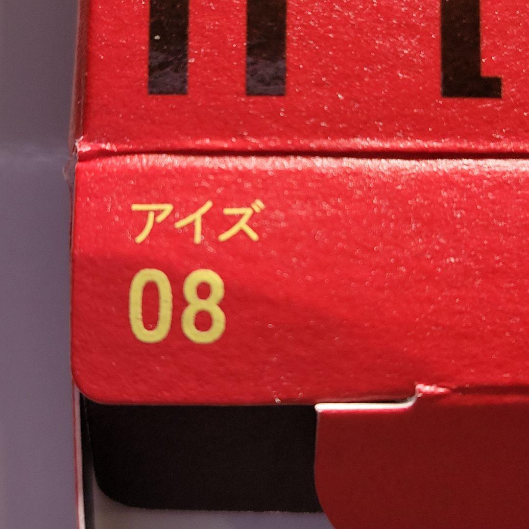 08インウイアイズ　ブラシとチップ付き　箱付き　保護フイルムあり　美品アイカラー