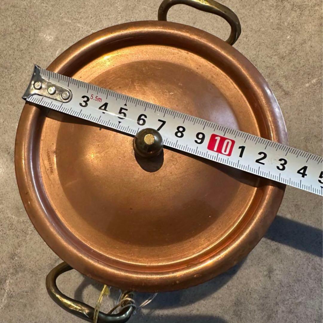未使用　保管品　フランス製アンティーク小型の銅鍋