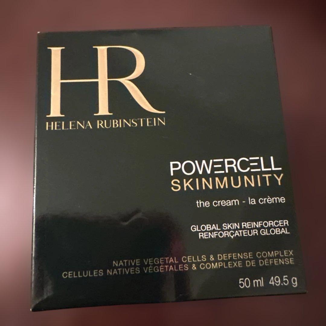 新品 ヘレナルビスタイン P.C.スキンミュティ クリーム