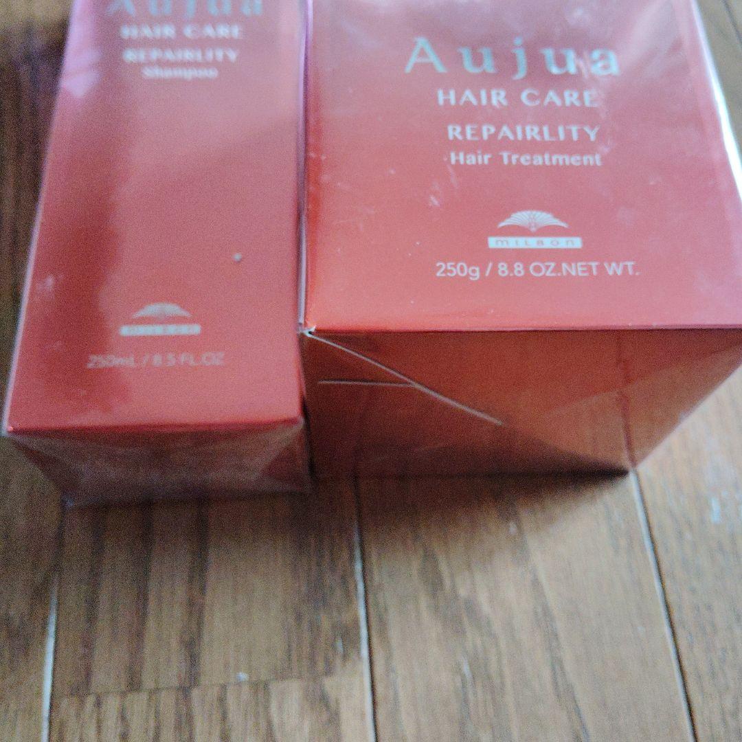 Aujua リペアリティシャンプー250ml & トリートメント250gセット