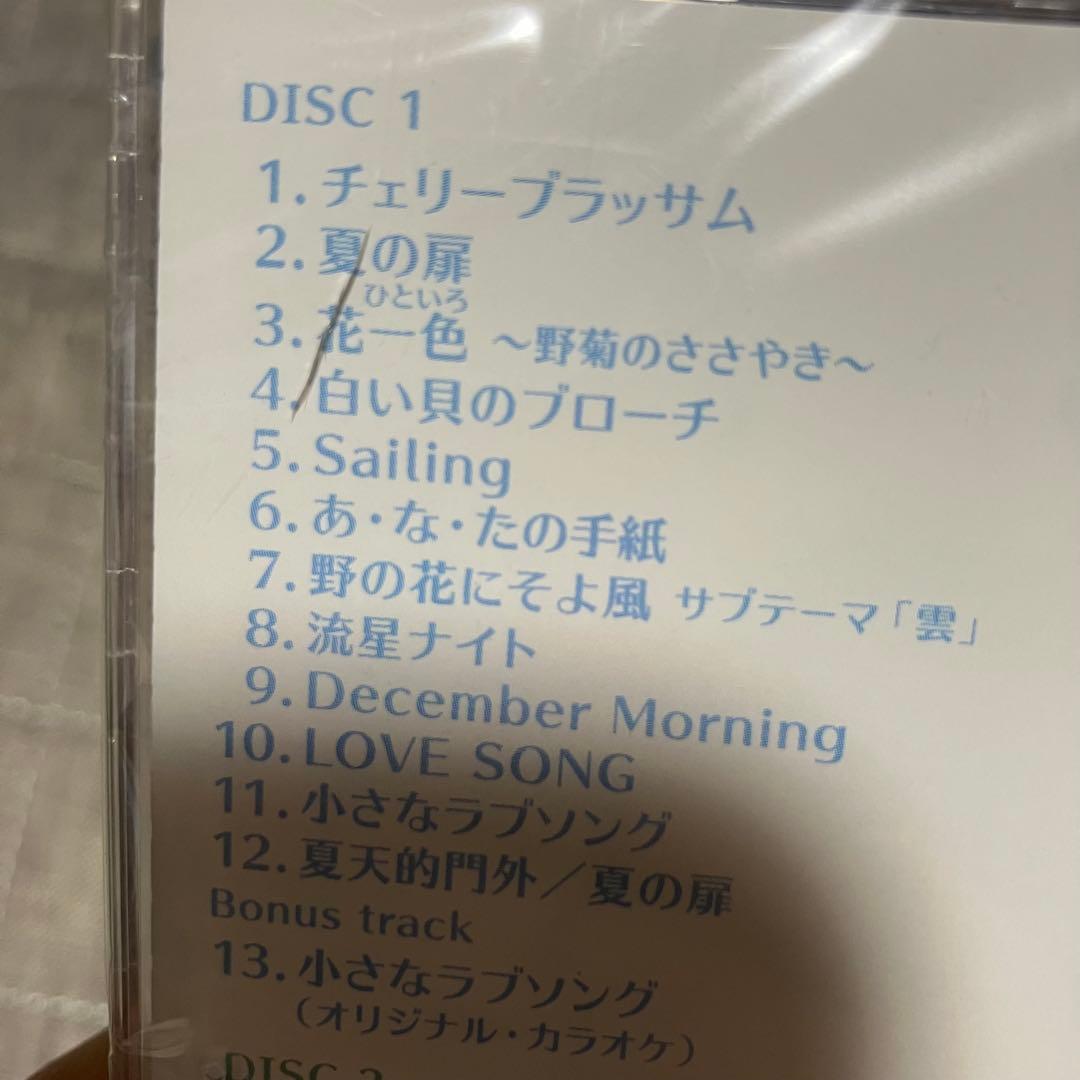 松田聖子 Composer Series 4枚セット SACD