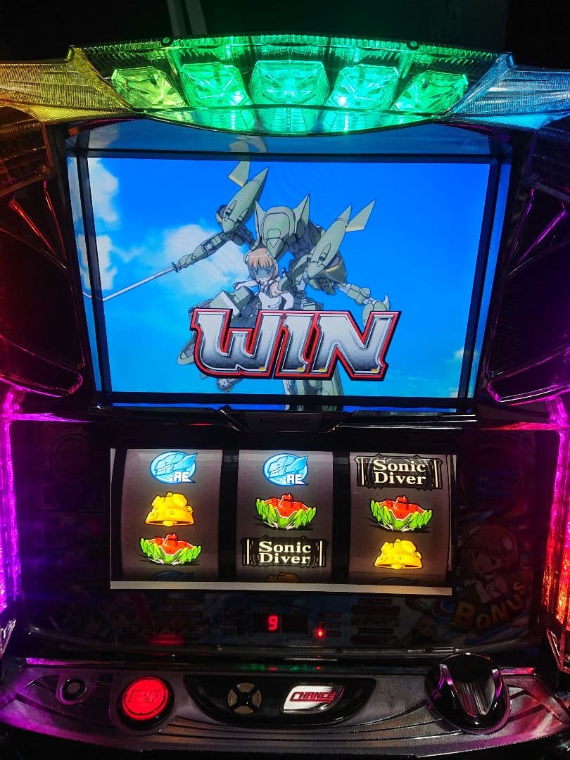 スカイガールズ～よろしく！ゼロ～ 不要機付き 自宅配送 パチスロ実機