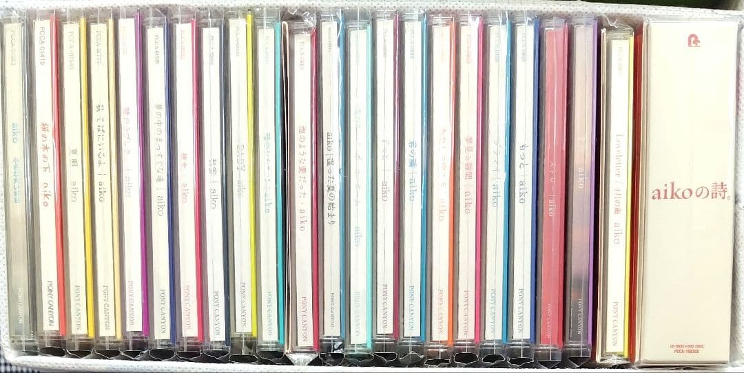 美品★aiko CD まとめ売り 49枚セット