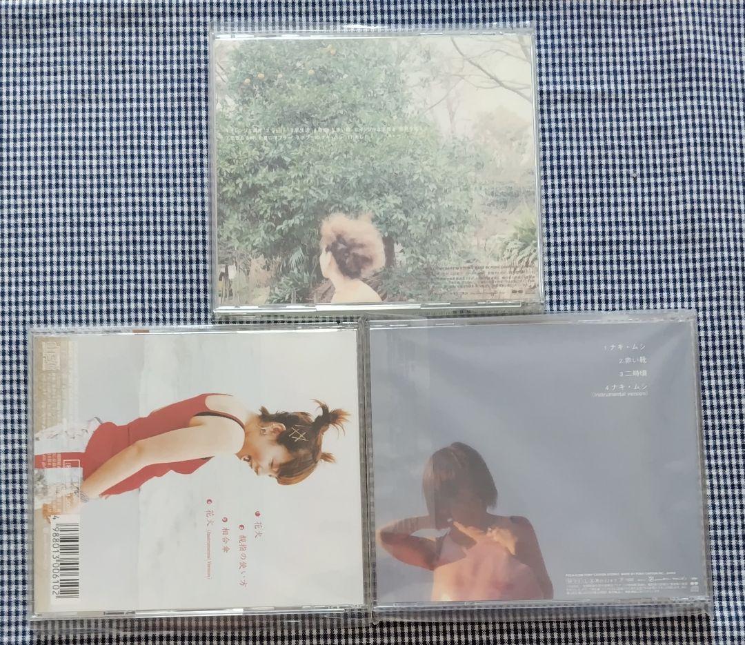 美品★aiko CD まとめ売り 49枚セット