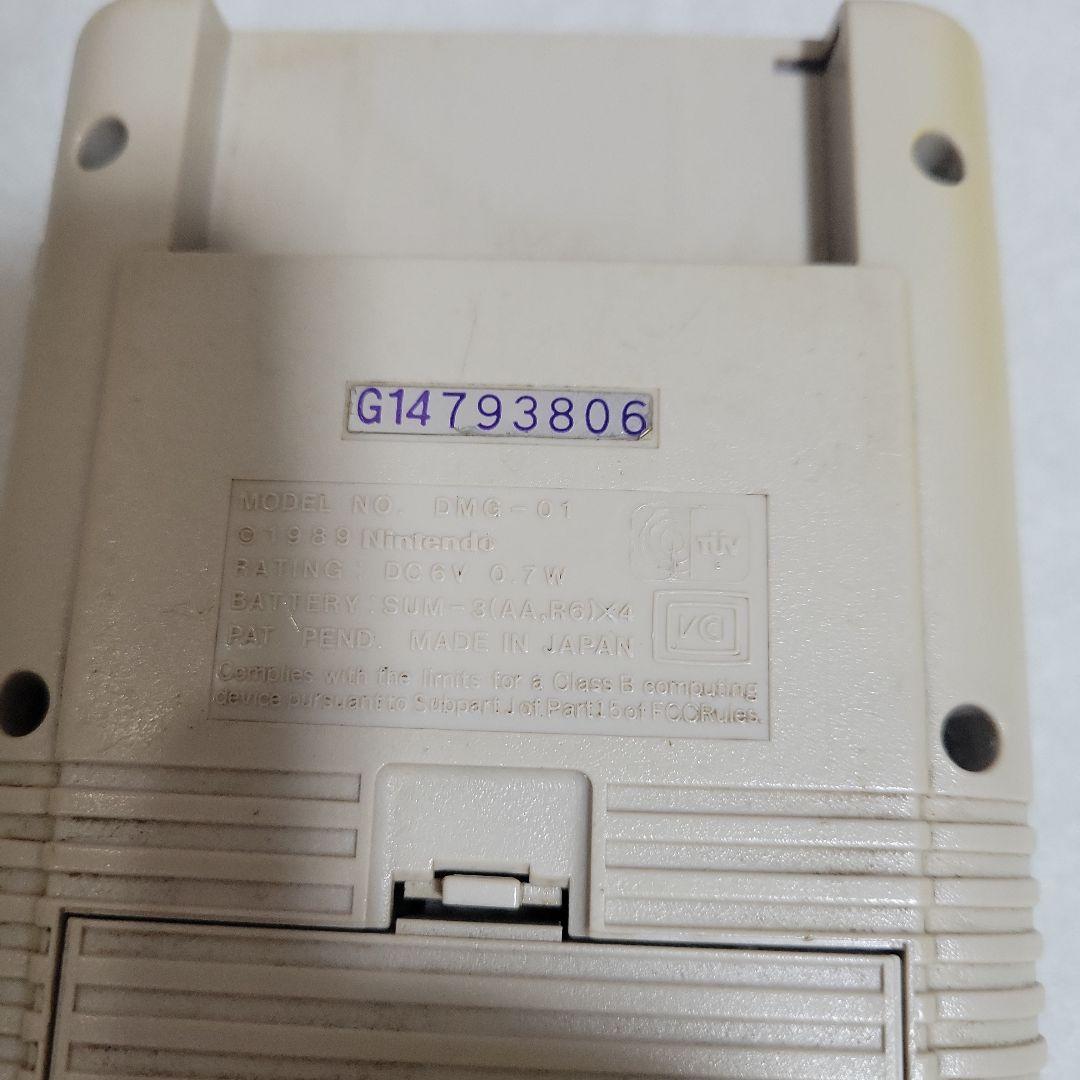 任天堂 ゲームボーイ 初代