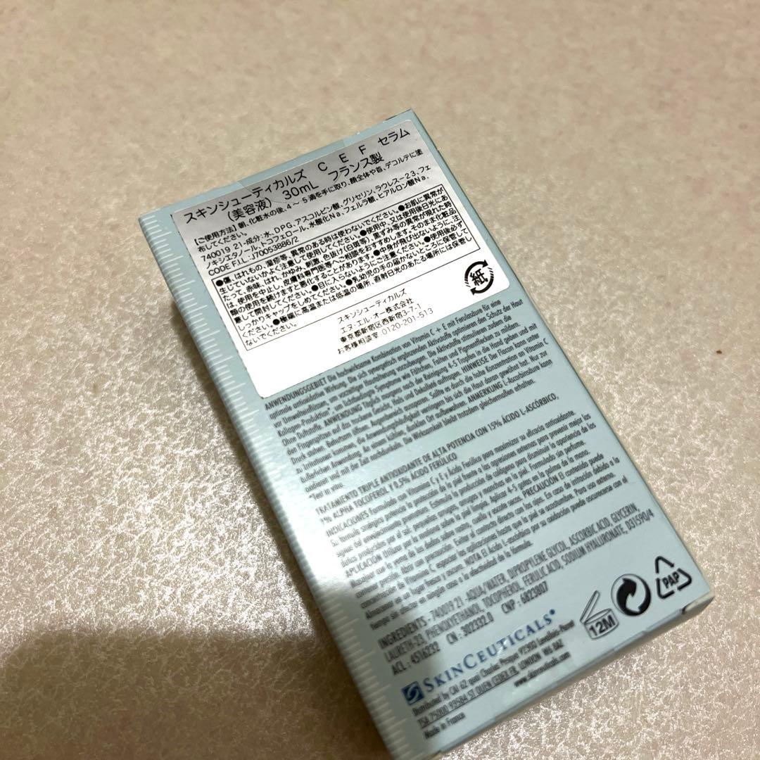 正規スキンシューティカルズ CEFセラムCEフェルリックセラム30ml