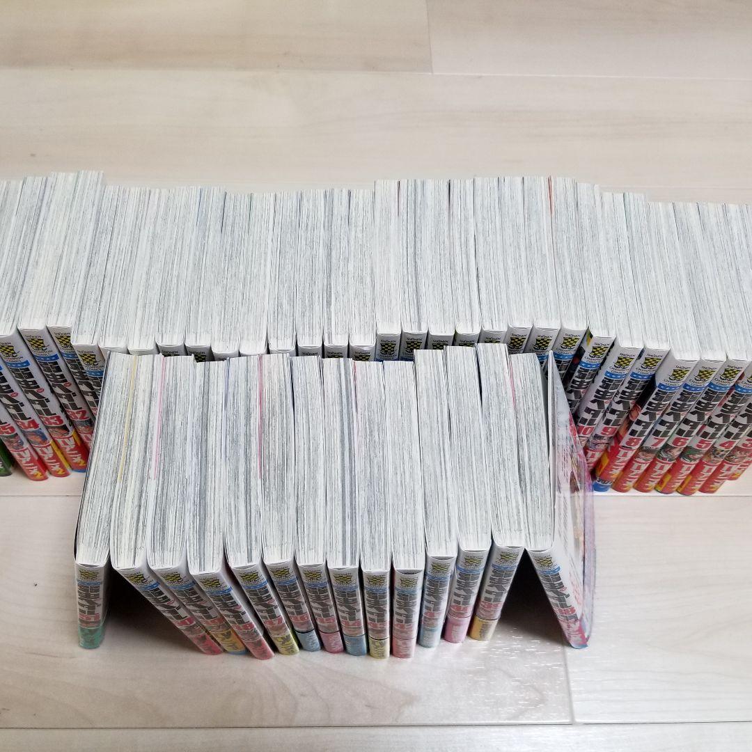 弱虫ペダル 51巻セット