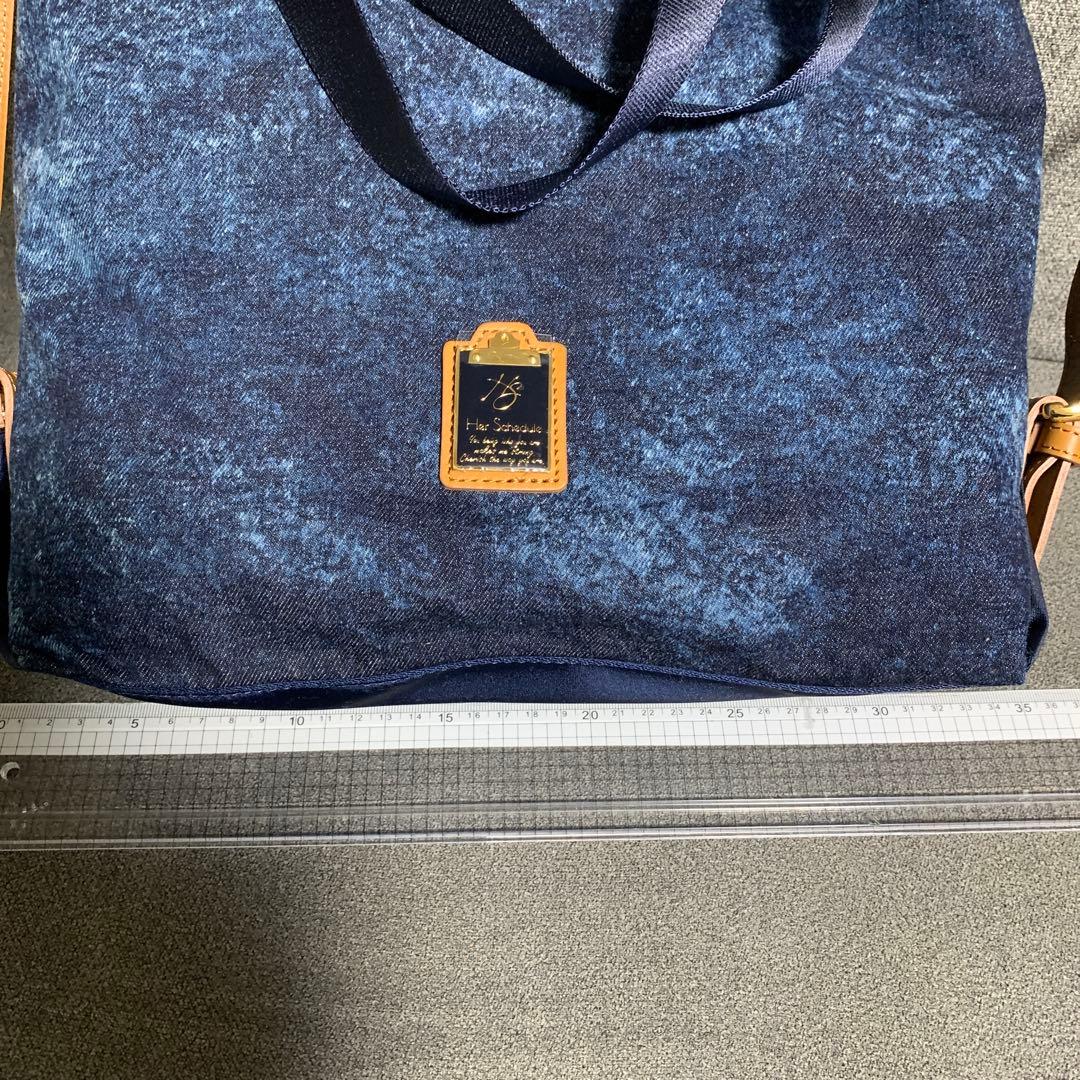 Her Schedule 美星デニム/ナイロン　バック　リュック