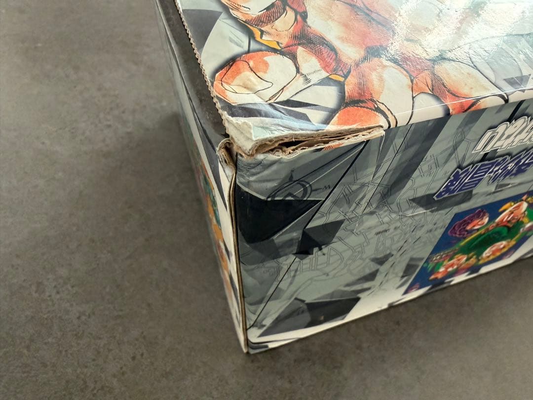 文庫本 ジョジョの奇妙な冒険 第4部 ダイヤモンドは砕けない 第5部 黄金の風