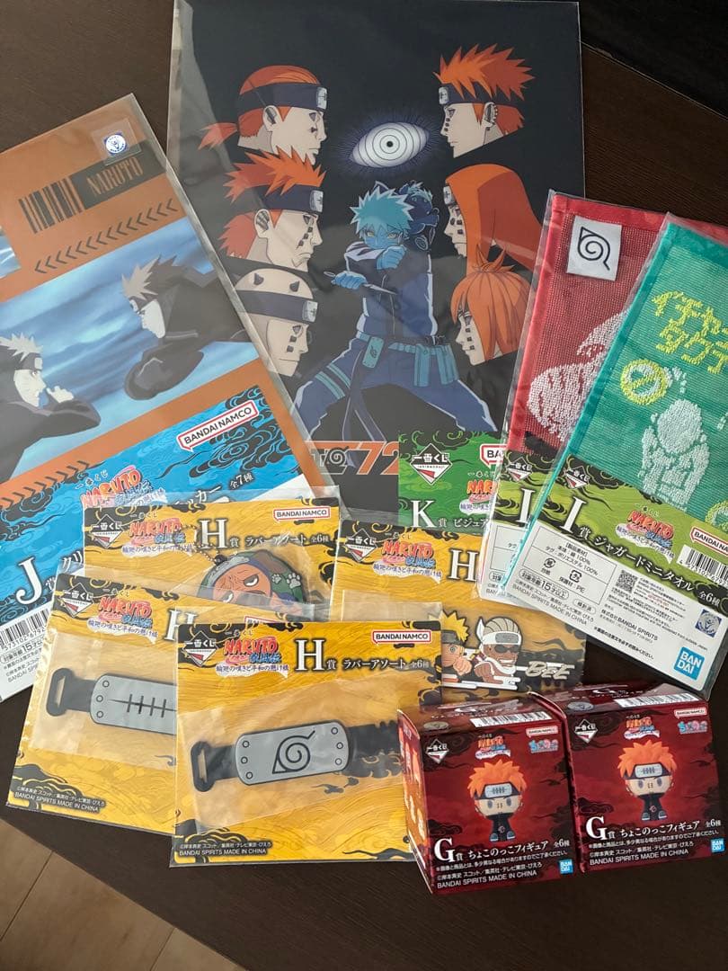 【新品未開封】一番くじ　ラストワン賞 ナルト(妖狐の衣 六本目) おまけ付き