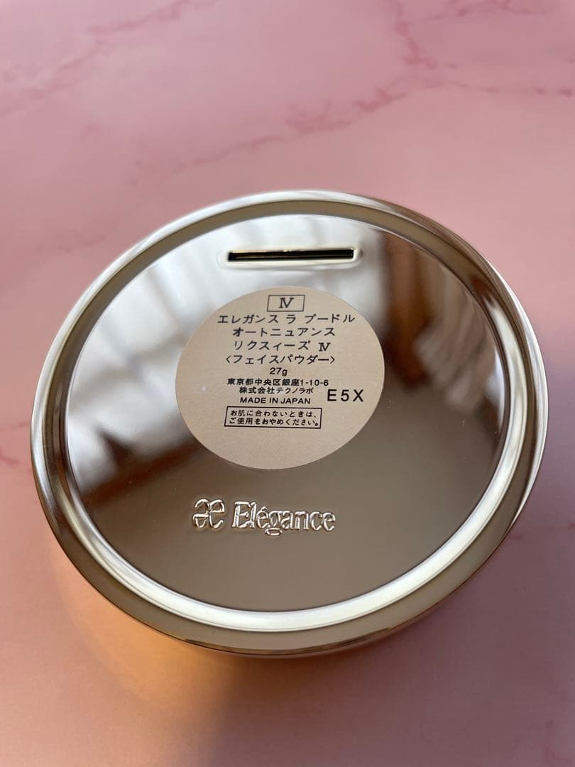 Elegance エレガンス ラ プードル オートニュアンス IV 4番 27g