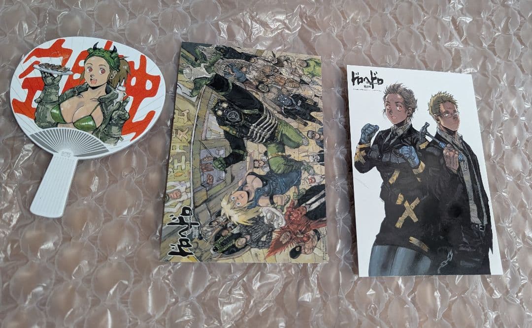 ドロヘドロ スケッチブック 1巻&2巻セット+魔のオマケ(配布ペーパー3種類)