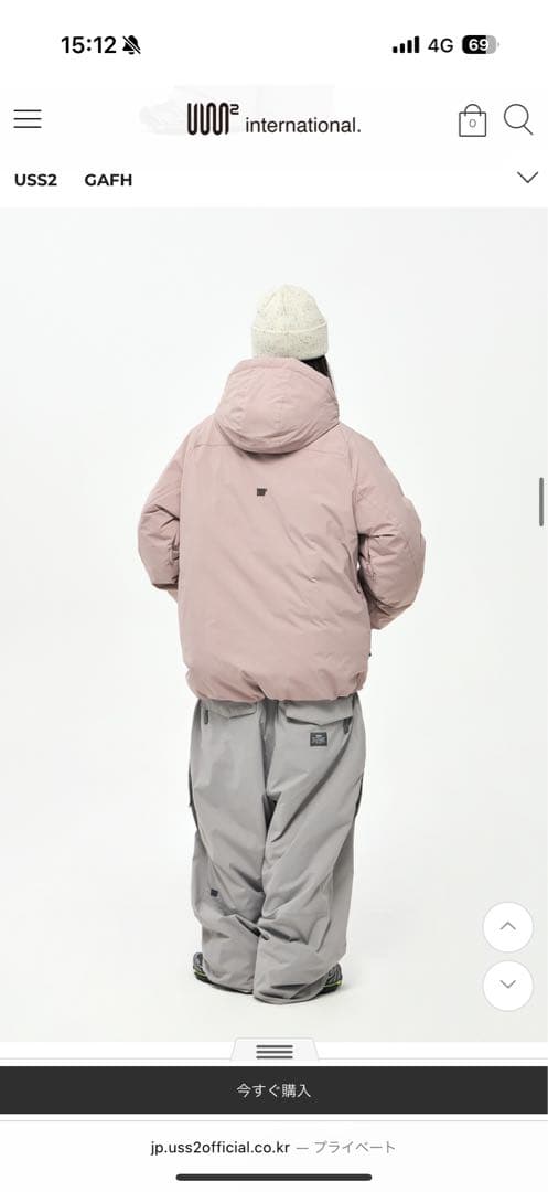 USS2 ダウンウェア　uss2 24-25