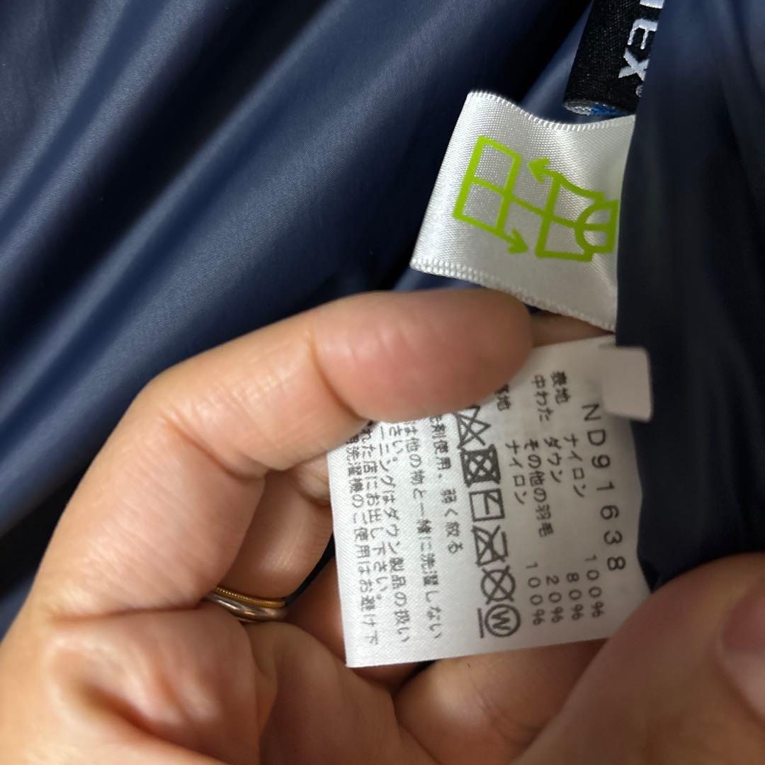 THE NORTH FACE ネイビー ダウンベスト XL ND91638