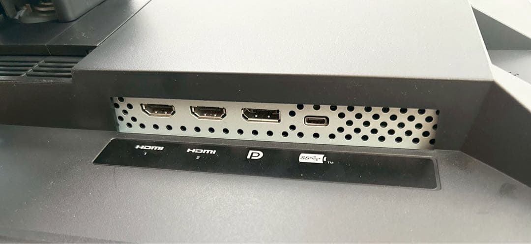 EIZO FlexScan EV2785 27型4K