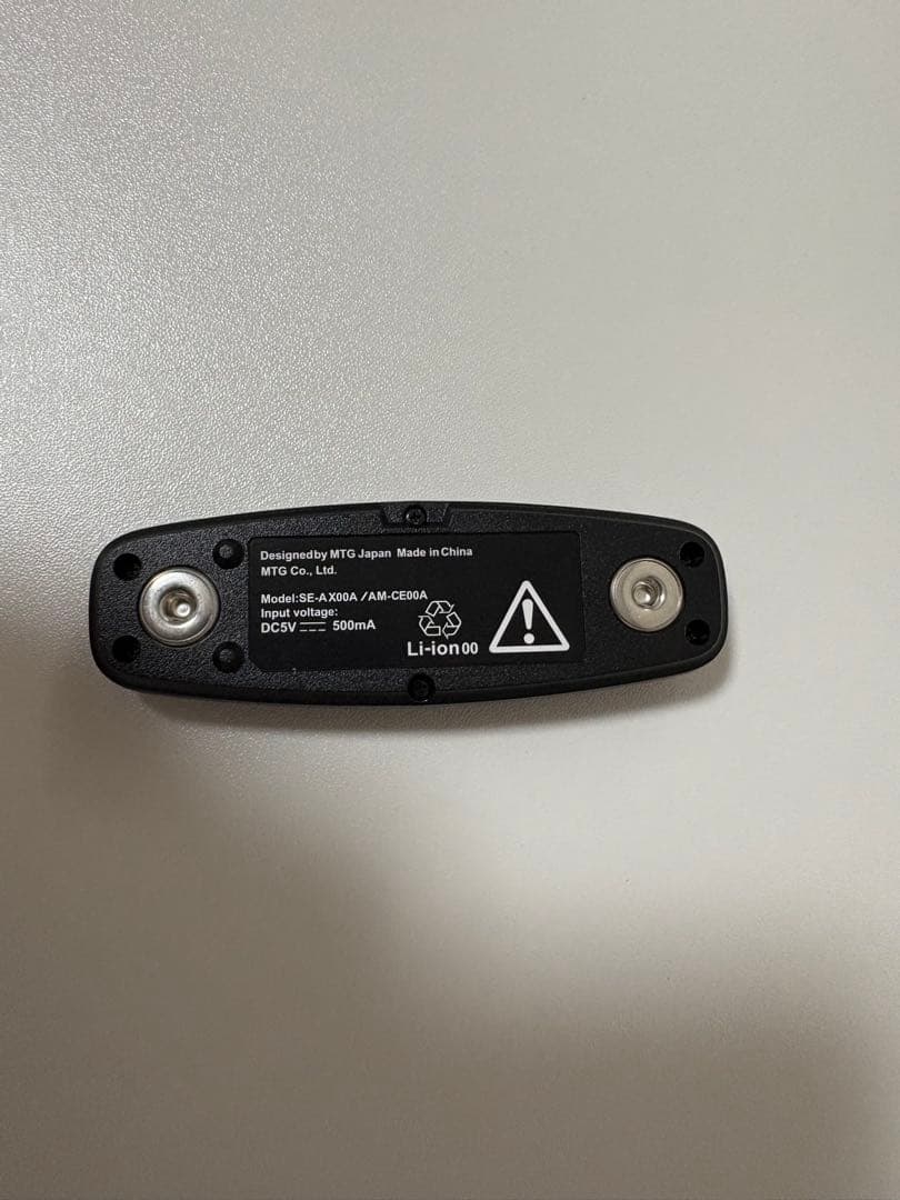 パワースーツライトアブズ　Mサイズ　シックスパッド　SIXPAD　MTG